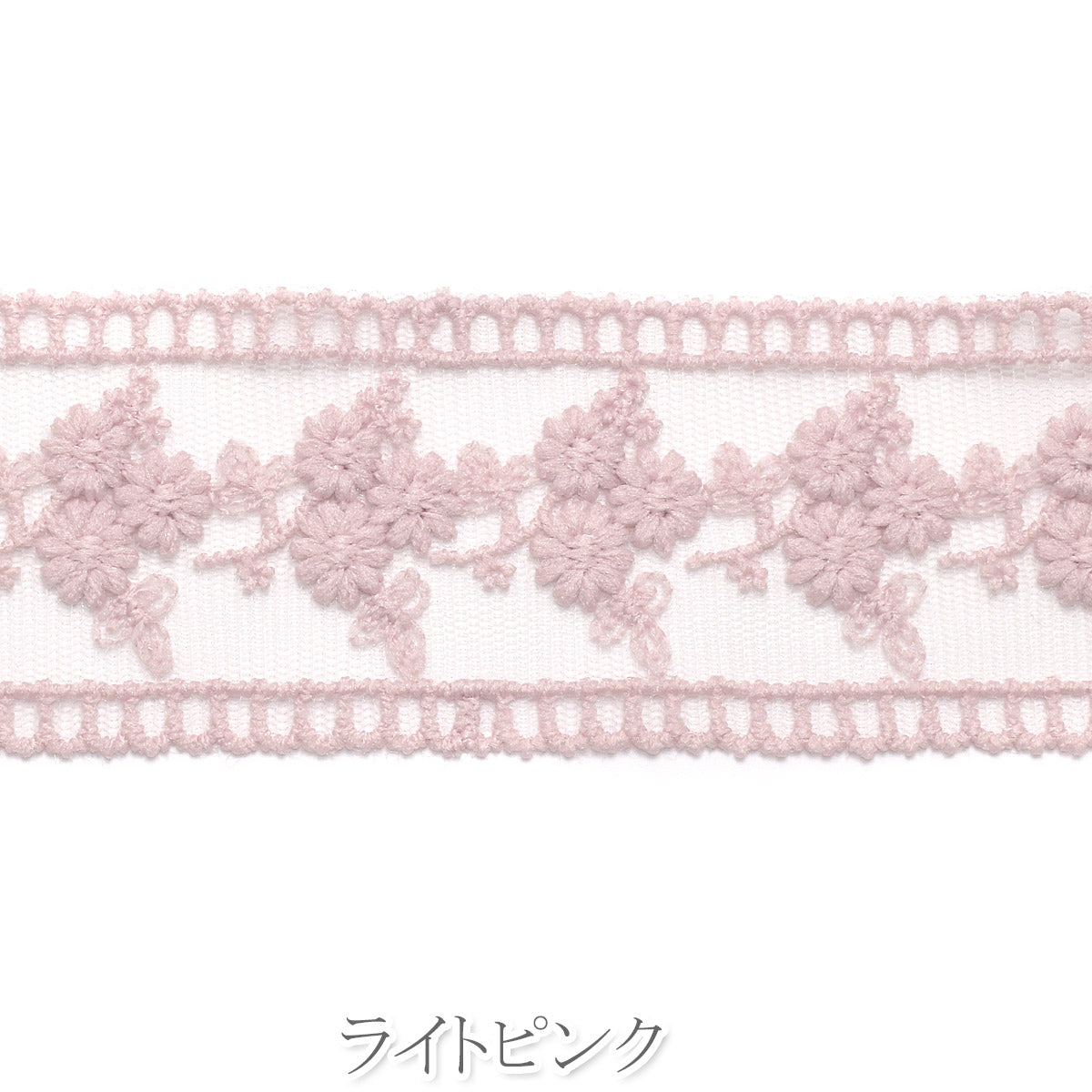 シースルーメッシュと花束の刺繍レースリボン　幅42mm　1m単位　切り売り