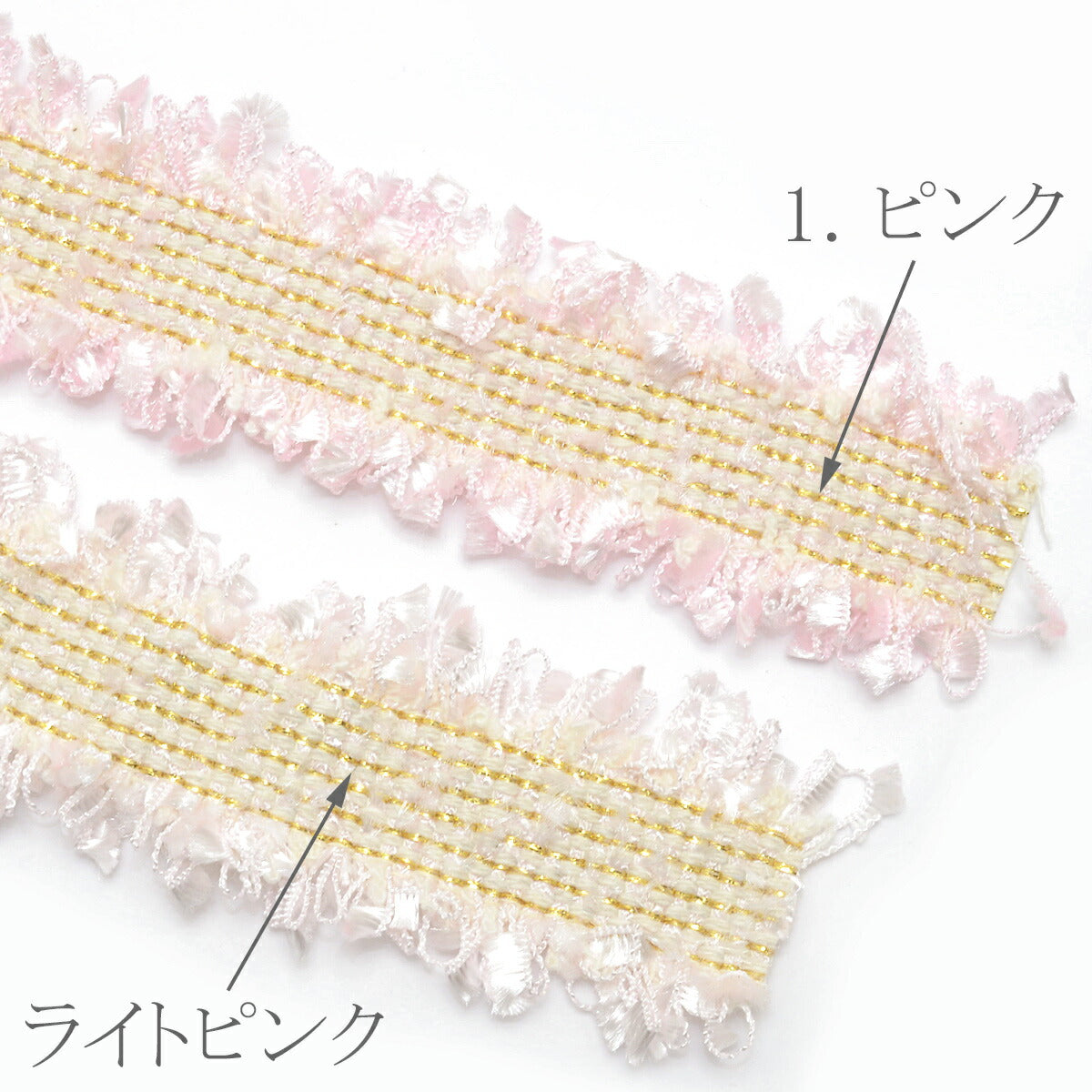 フリンジゴールドラメツイードリボン幅30mm1m単位切り売り