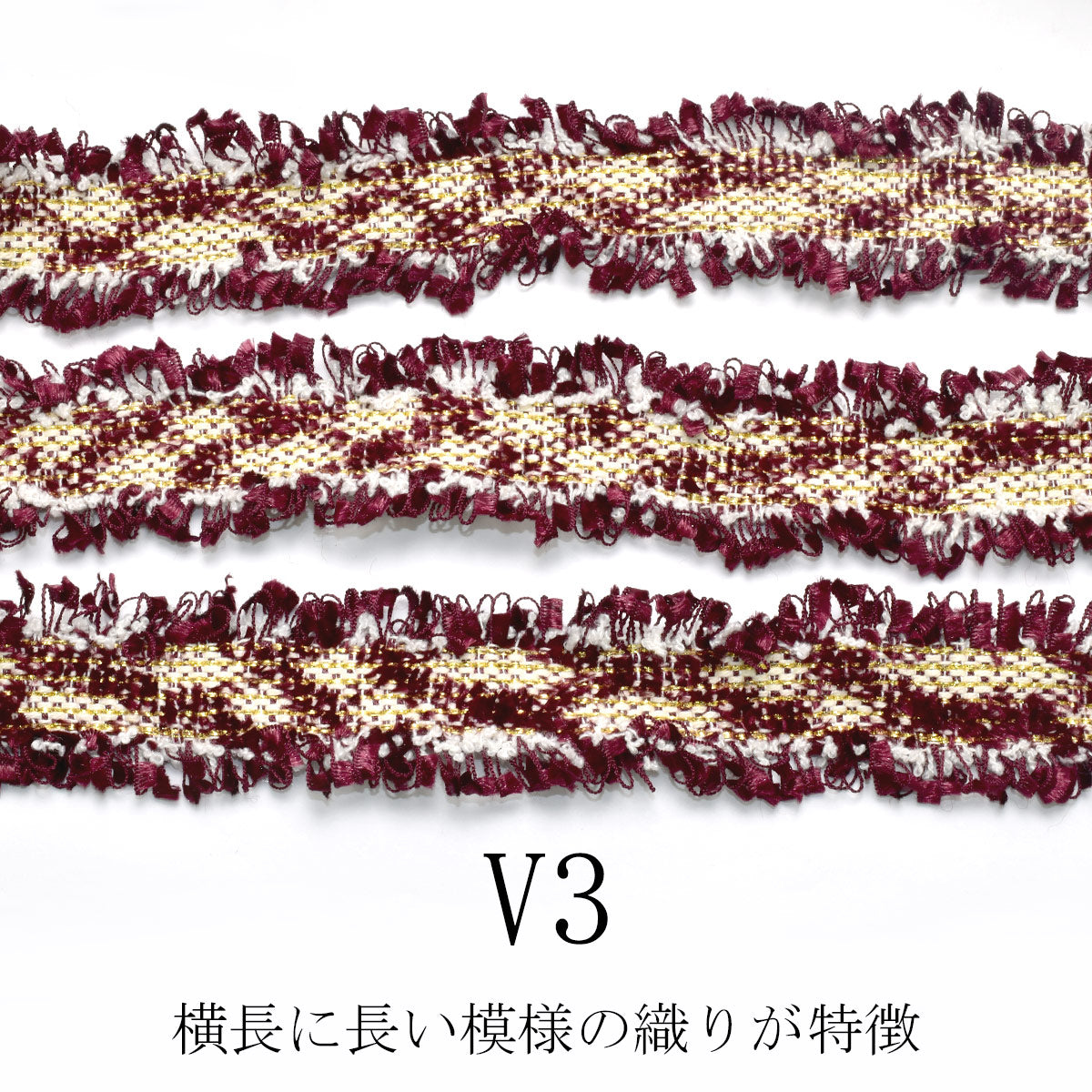 フリンジゴールドラメツイードリボン幅30mm1m単位切り売り