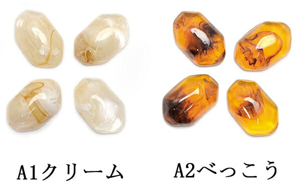 クリアマーブルカボション4個入り「在庫限り」