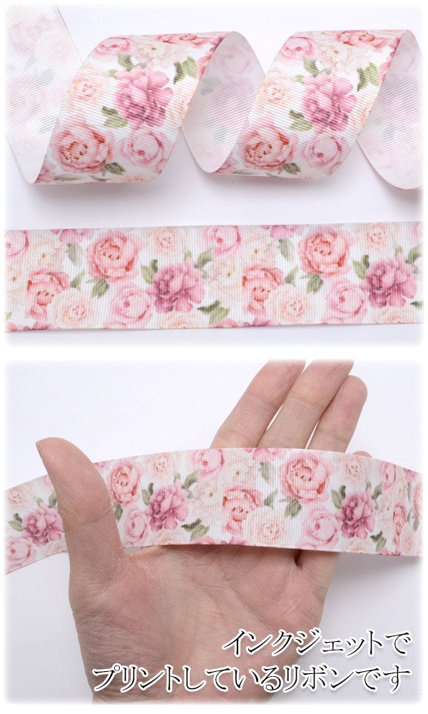 プリントリボン上品な薔薇の花柄リボン幅38mm1m単位切り売り(2m以上)