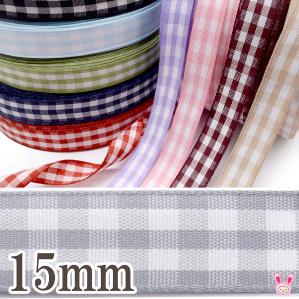 カラーブロックチェックリボン韓国製幅15mm1m単位切り売り（2m以上）