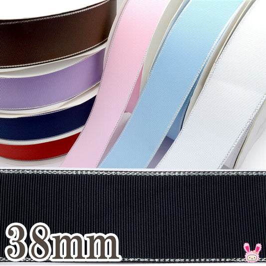 シルバーライングログランリボン幅38mm6M