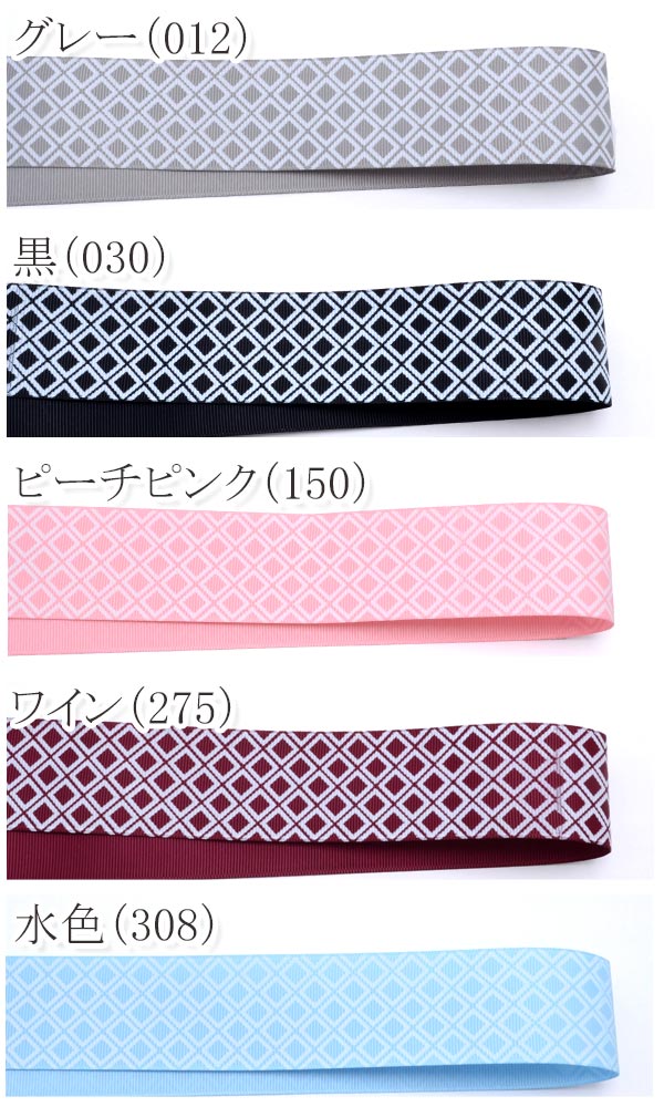 38mmプリントリボンタイル柄リボン2m「在庫限り」