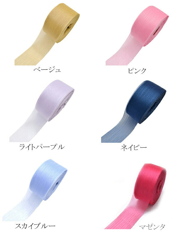 60mmシワ加工ラメシフォンリボン2m