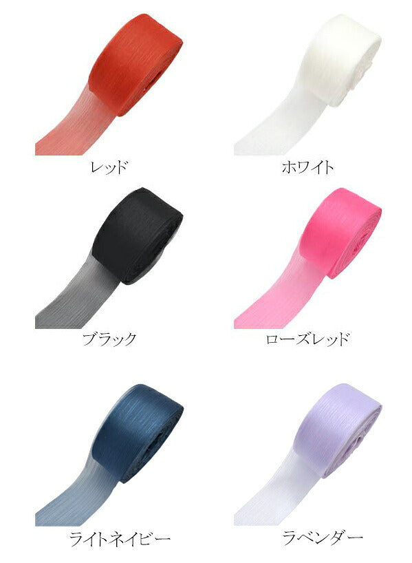 60mmシワ加工ラメシフォンリボン2m