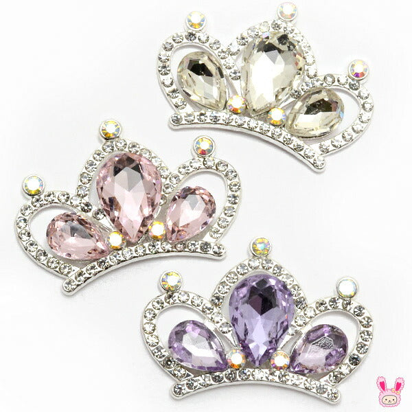 デコパーツプリンセスティアラのビジューパーツ1個入