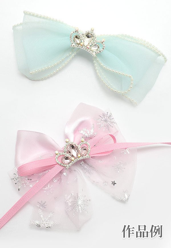 デコパーツプリンセスティアラのビジューパーツ1個入