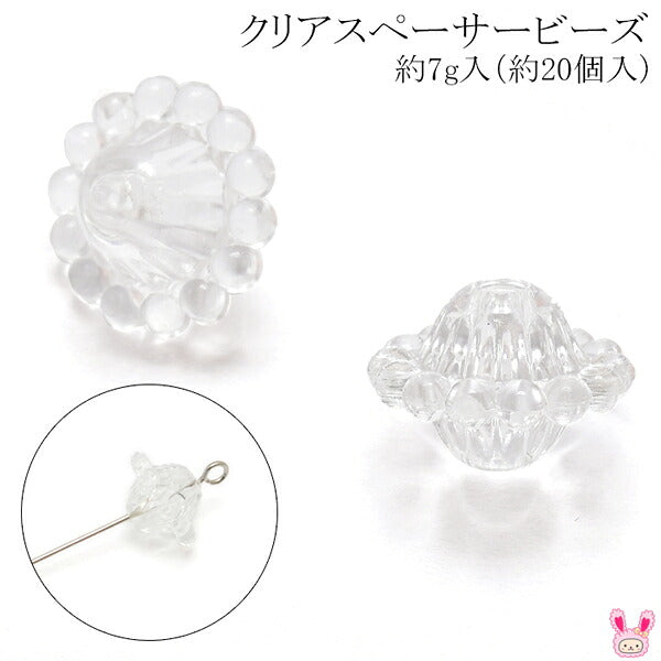 アクセサリーパーツクリアスペーサービーズ量り売り約7ｇ(約20個入)「在庫限り」