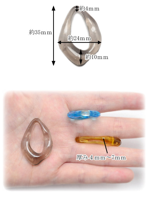 アクセサリーパーツクリアカラーしずく型パーツ4個入り「在庫限り」