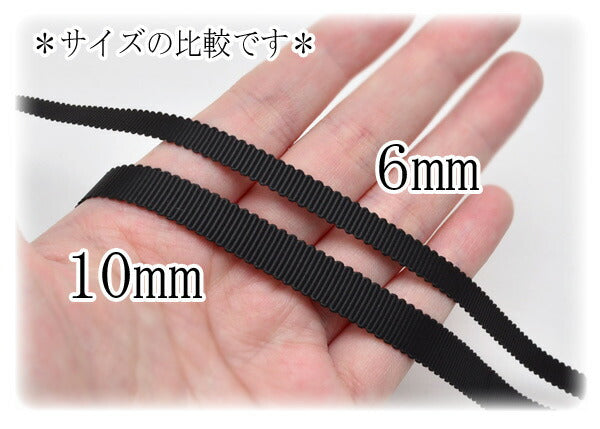 ペタシャムリボン「個別価格」