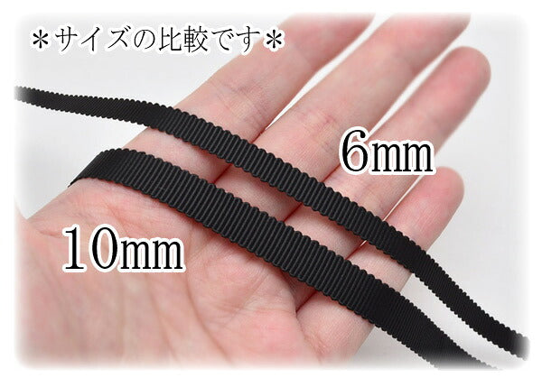 ペタシャムリボン「個別価格」