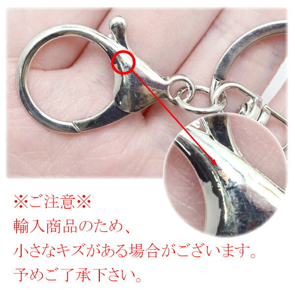 アクセサリーパーツカニカン式キーホルダー2個