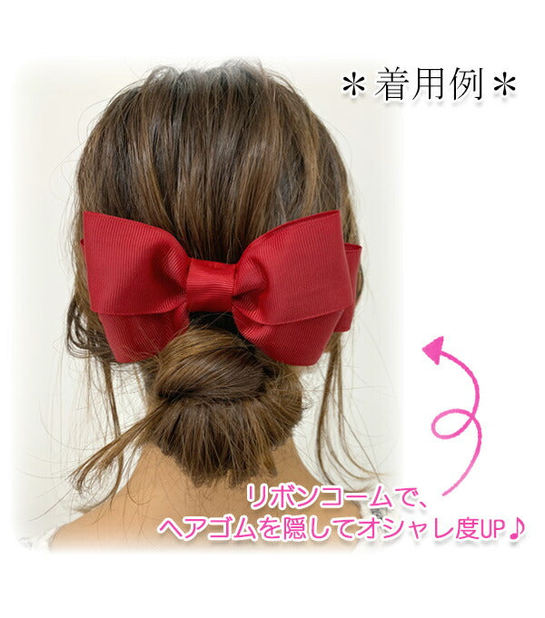 国産ヘアーコーム黒22足1個