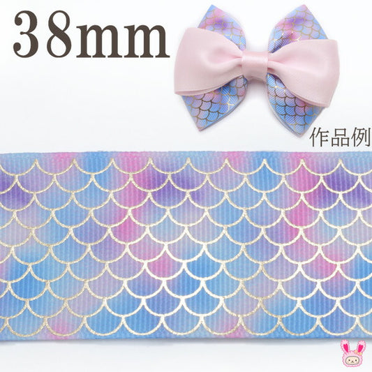 プリントリボンゴールド箔押しパープルうろこリボン幅38mm1m単位切り売り(2m以上)「在庫限り」