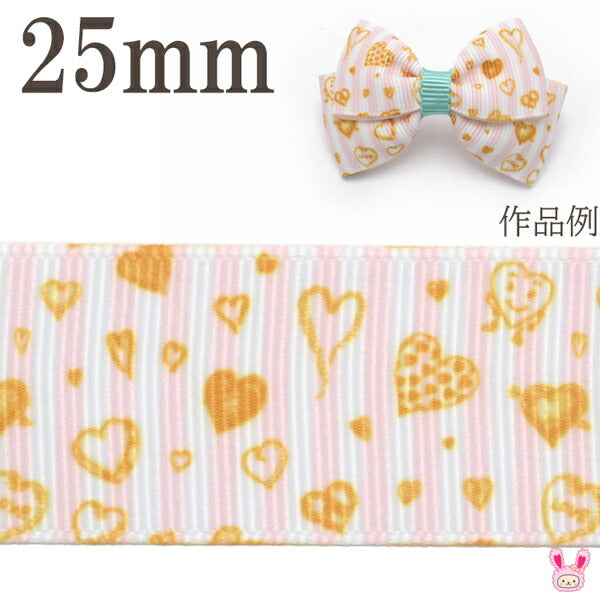 25mmプリントリボンハートいっぱいのストライプ柄リボンピンク2m「在庫限り」