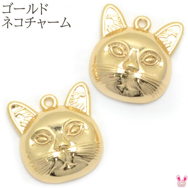 アクセサリーパーツゴールデンにゃんこフェイスのチャーム1個「在庫限り」