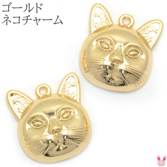 アクセサリーパーツゴールデンにゃんこフェイスのチャーム1個「在庫限り」
