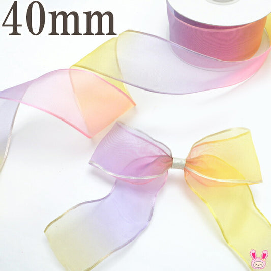 40mmグラデーションワイヤーオーガンジー1ｍ単位切り売り(2m以上)