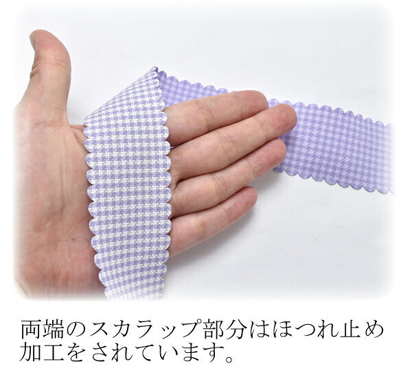 40mmプリントリボン両面スカラップチェックリボン2m「在庫限り」