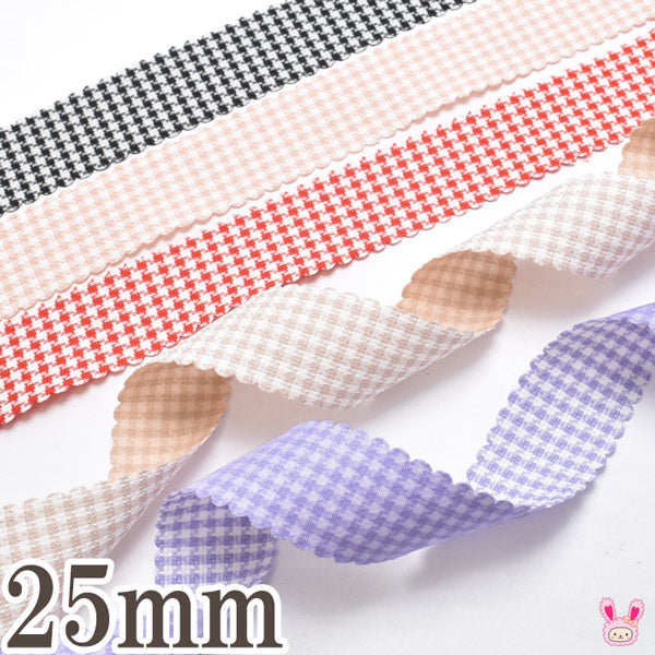 プリントリボン両面スカラップチェックリボン幅25mm1m単位切り売り
