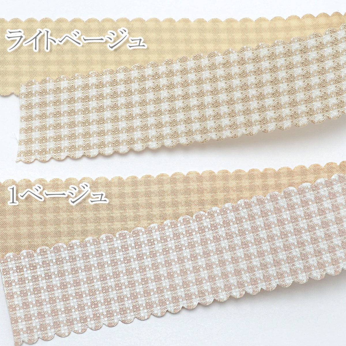 プリントリボン両面スカラップチェックリボン幅25mm1m単位切り売り