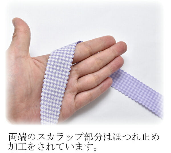 プリントリボン両面スカラップチェックリボン幅25mm1m単位切り売り