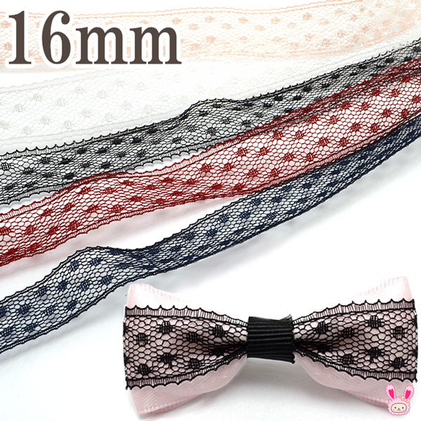 16mmレースドットリボン2m