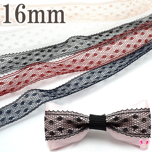 16mmレースドットリボン2m