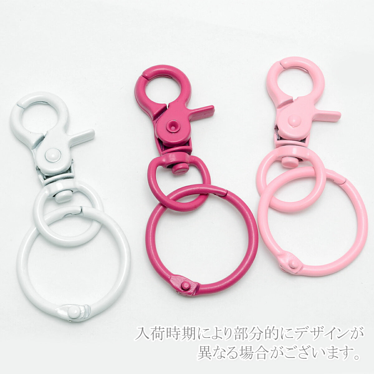 アクセサリーパーツカラーナスカンリング金具2個入