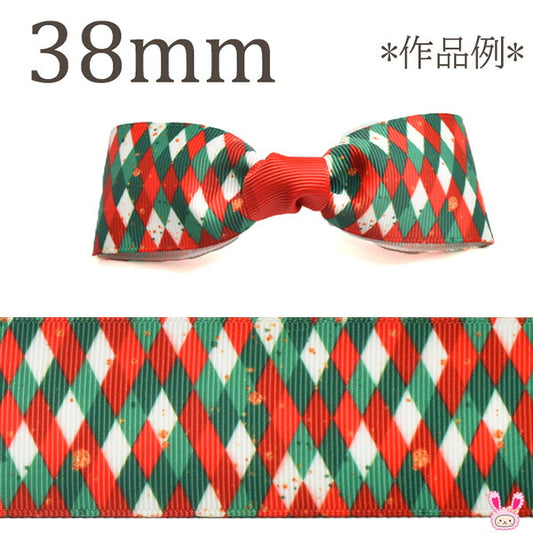プリントリボンXMASカラーのダイヤタイル柄リボン幅38mm1m単位切り売り(2m以上)★