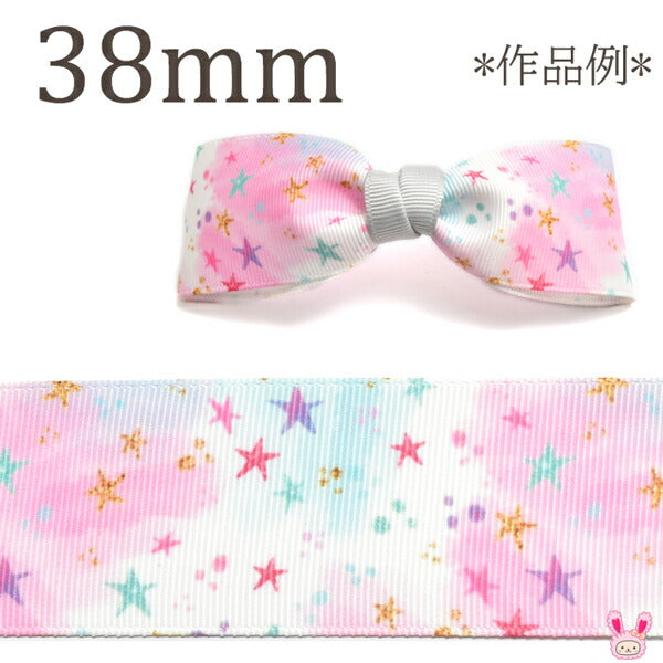 プリントリボンピンクの夢色スター柄リボン幅38mm1m単位切り売り(2m以上)「在庫限り」