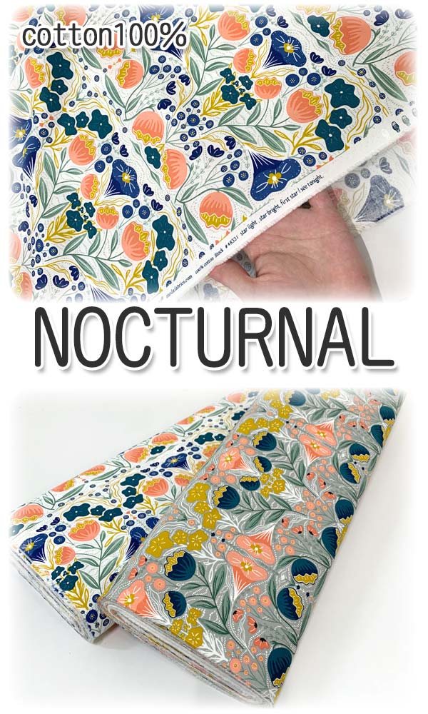 Modaアネモネとポピーのシンメトリータイル20グレー系10cm単位切り売り48331モダNOCTURNAL生地(284)「在庫限り」