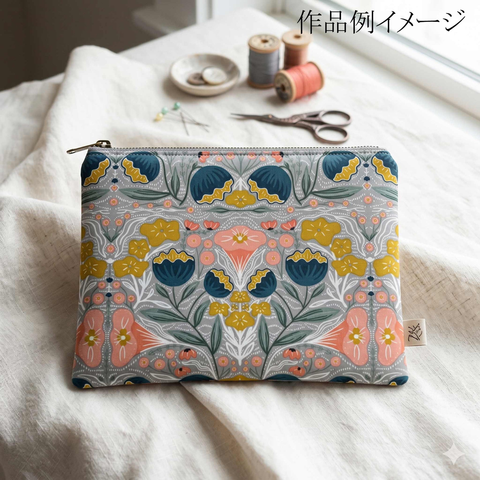Modaアネモネとポピーのシンメトリータイル20グレー系10cm単位切り売り48331モダNOCTURNAL生地(284)「在庫限り」