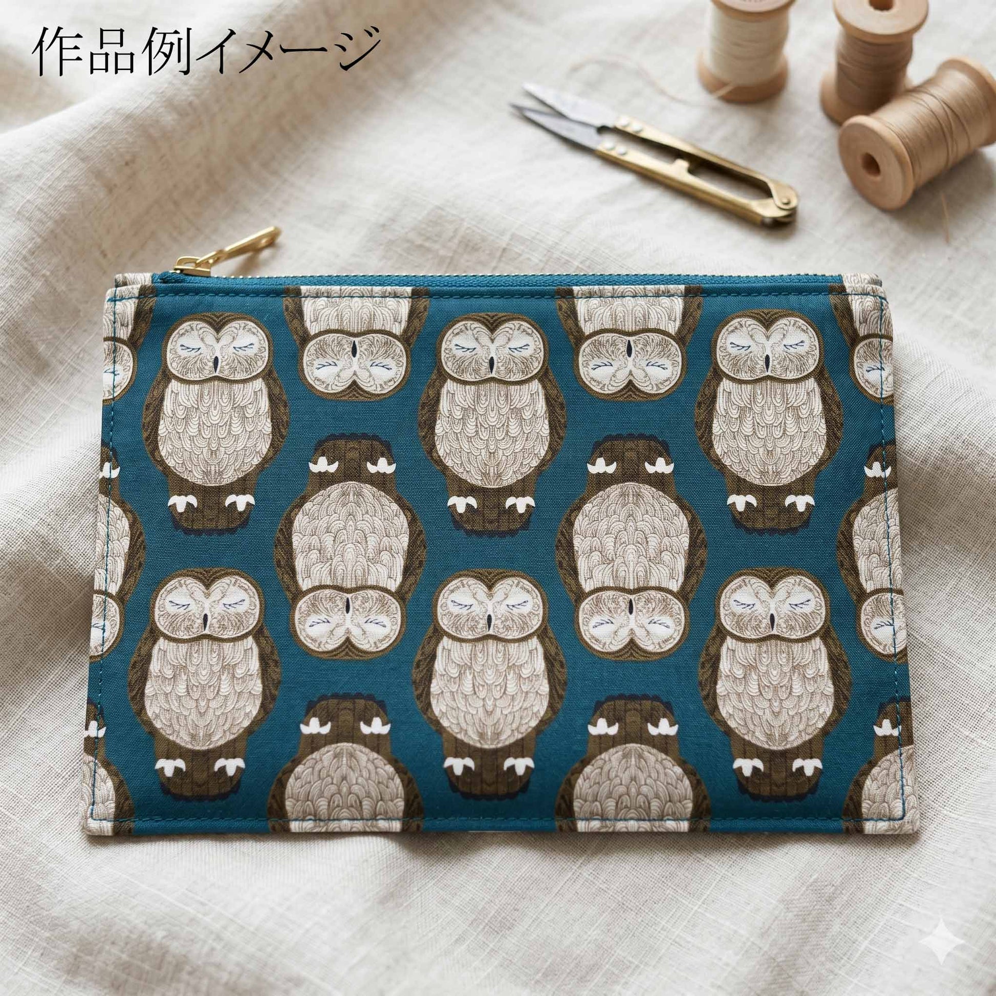 Modaオウル・タイル17ブルー48332シーチング生地(68)(30cm以上10cm単位切り売り)「在庫限り」