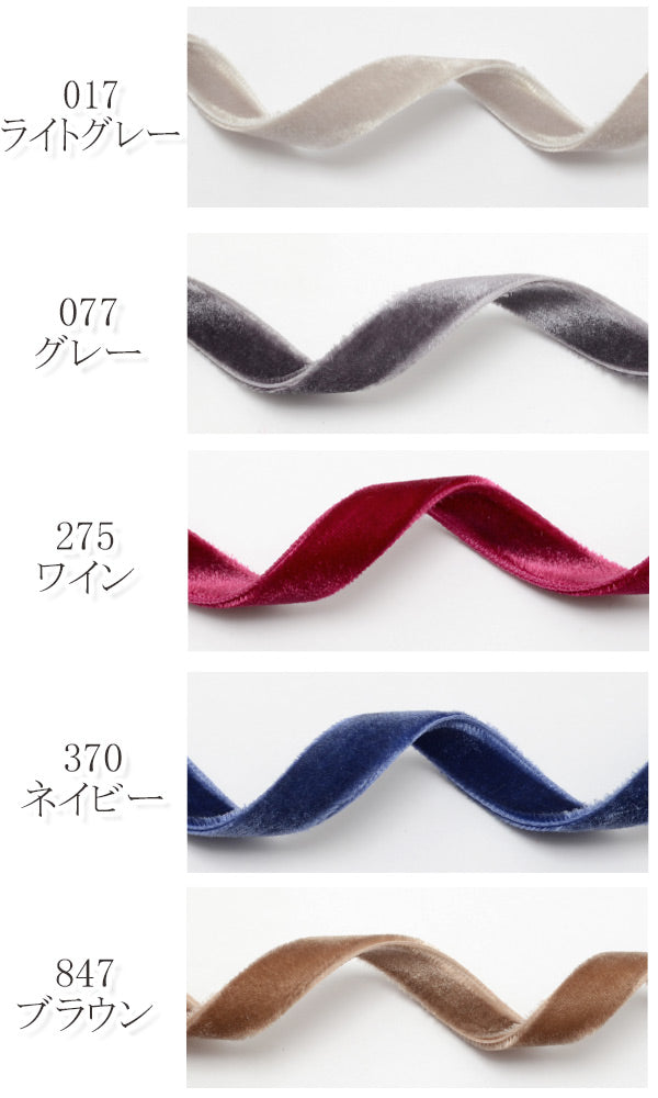 業務用両面ベルベットリボンベロア幅10mm約182mロール巻き「在庫限り」