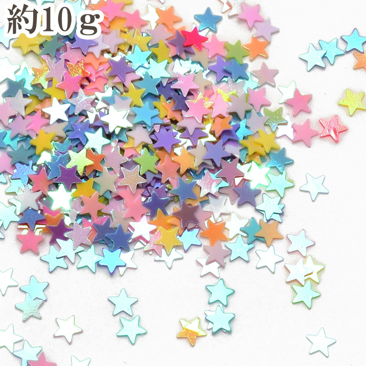 デコパーツ星のオーロラスパンコール計り売り約10g
