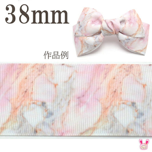 プリントリボンピンクグレーマーブル大理石柄リボン幅38mm1m単位切り売り(2m以上)