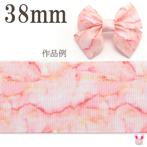 38mmプリントリボンローズピンクの大理石柄リボン2m「在庫限り」