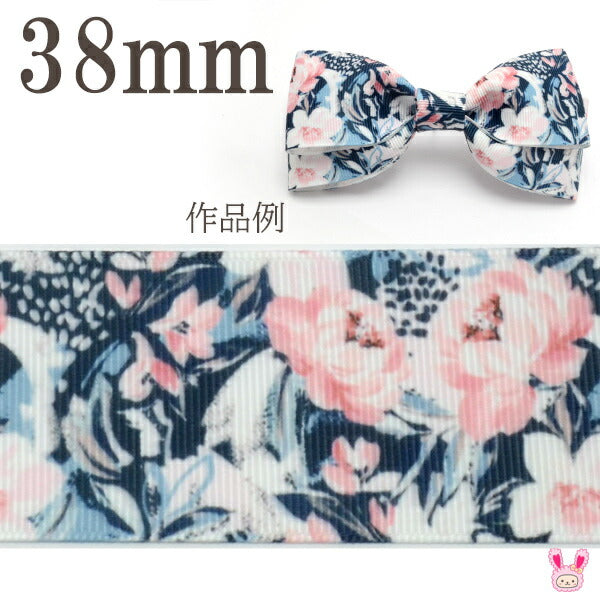 38mmプリントリボンネイビーホワイトのフラワーリボン2m「在庫限り」