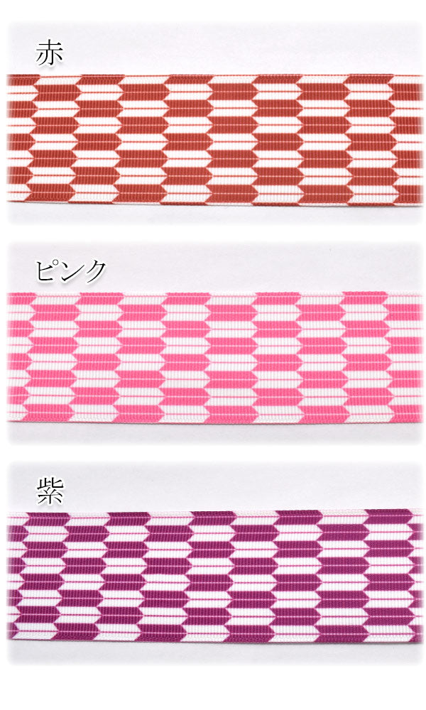 38mmプリントリボン矢絣模様のリボン2m「在庫限り」