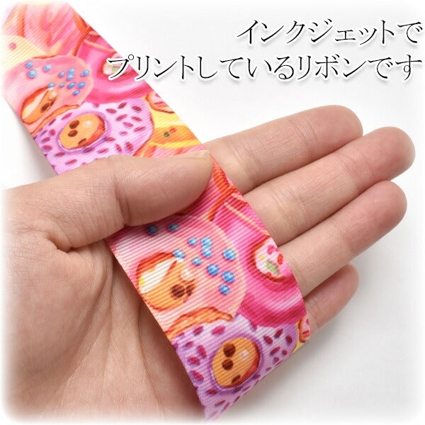 38mmプリントリボンピンク系ビッグドーナツリボン2m「在庫限り」