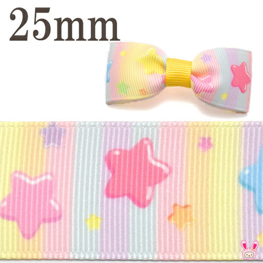 25mmプリントリボンぷっくりお星様リボン2m
