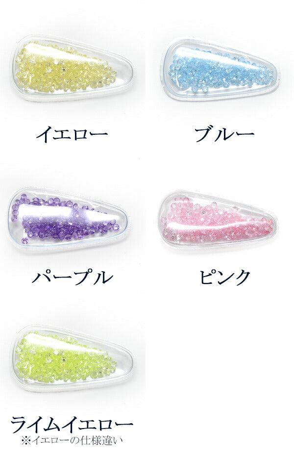 カラーストーンクリアパッチン袋4個入