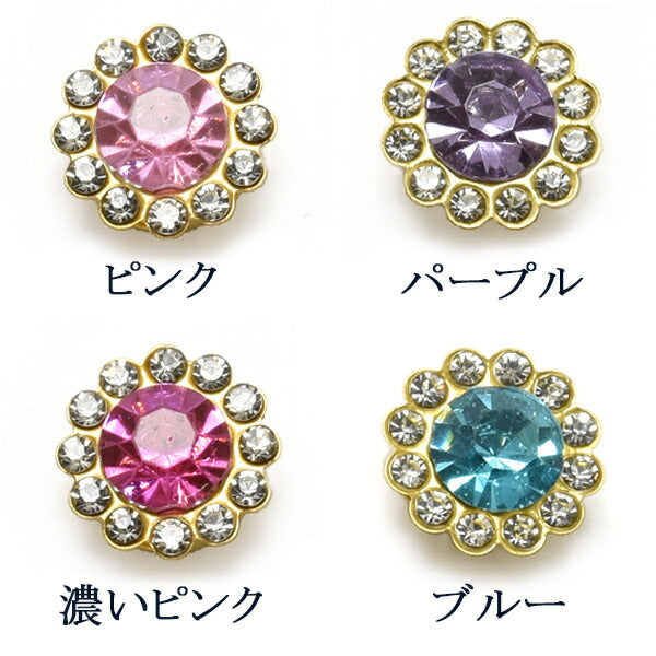 アクセサリーパーツゴールド台座円形ストーンパーツ10個