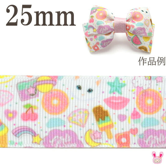 25mmプリントリボンパーティーキャットリボン2m