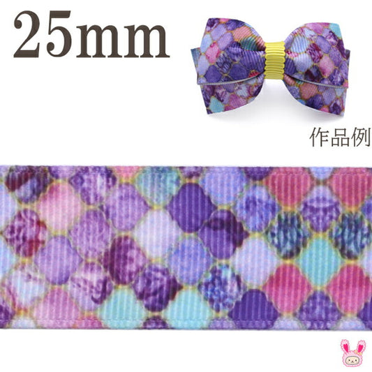 25mmプリントリボンタイル柄のパープルリボン2m