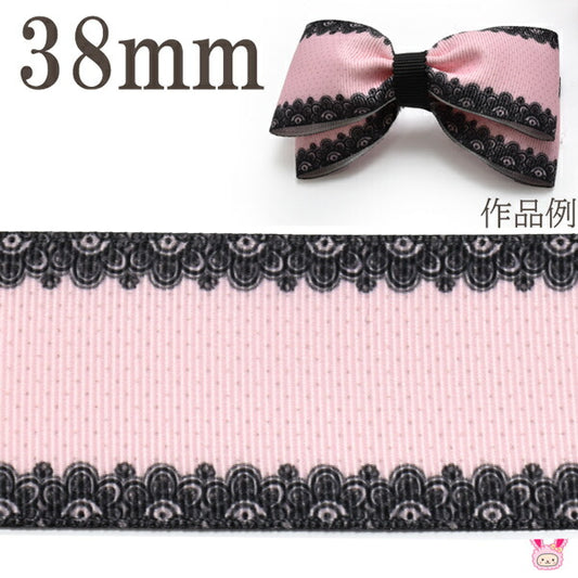 プリントリボンピンク地にブラックのゴシックレースリボン幅38mm1m単位切り売り(2m以上)