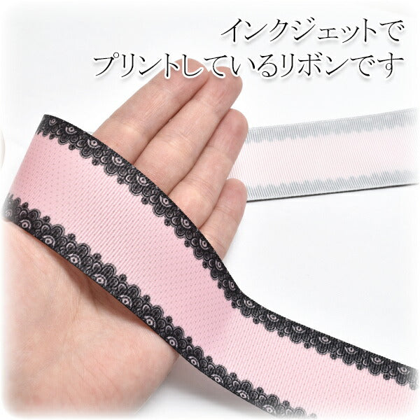 プリントリボンピンク地にブラックのゴシックレースリボン幅38mm1m単位切り売り(2m以上)