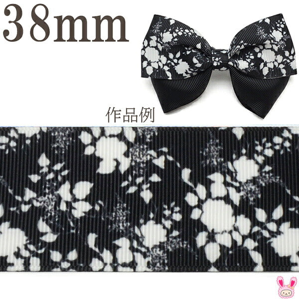 プリントリボン白黒シルエットローズ柄リボン幅38mm1m単位切り売り(2m以上)